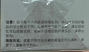 形象美（images）美白霜50g去雀斑老年斑黑色素補水保濕滋潤男女士護膚霜素顏面霜 美白霜 曬單實拍圖
