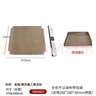 三能耐高溫油布烘焙家用商用不沾布烤盤(pán)墊油紙重復(fù)用烤箱高溫布 適用28*28*3cm三能全包烤盤(pán)油布 曬單實(shí)拍圖
