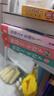 懷得上，生得下（套裝1-3冊(cè)） 曬單實(shí)拍圖