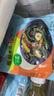 韓食府辣白菜韓國(guó)泡菜小香蔥腌制咸菜開(kāi)袋即食 【韓食府小黃瓜350g*3袋】 曬單實(shí)拍圖