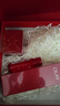 玉蘭油（OLAY）大紅瓶水乳液面霜禮盒抗皺緊致抗衰老化妝品護膚品套裝生日禮物女 曬單實拍圖