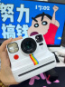 宝丽来（Polaroid）官方Now+Gen2一次即时成像拍立得多滤镜复古相机生日送女友春游露营装备 白色（预计29号前发货） 官方标配 实拍图