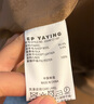 EP雅瑩[回彈系列]女裝 短款大衣含真絲羊毛美拉德呢外套  商場同款1211A 駝色 L 曬單實(shí)拍圖
