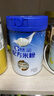 嘉寶（GERBER）A2β-酪蛋白配方米粉250g10倍益生菌雙蛋白高鐵米粉100%真驗廠(chǎng) 曬單實(shí)拍圖