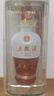 五糧液 1618  2022年-25年 濃香型白酒 52度 500ml 單瓶 【名酒鑒真】 曬單實(shí)拍圖
