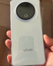 vivo Y500 8GB+256GB 冰川藍(lán) 8200mAh超薄藍(lán)海電池 IP69+滿級(jí)防水 越級(jí)旗艦外觀 耐用抗摔 AI手機(jī) 曬單實(shí)拍圖