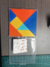得力（deli）七巧板教學(xué)教具數學(xué)圖形幾何認知早教啟蒙積木益智玩具一至三年級 【塑料七巧板】8.3cm 贈圖案教程 曬單實(shí)拍圖