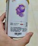 伊利金領(lǐng)冠珍護鉑萃【超凡乳源】嬰兒配方奶粉1段(0-6月)750g 曬單實(shí)拍圖