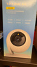 普聯(lián)（TP-LINK）監(jiān)控攝像頭 500萬3K智能雙光全彩夜視 360度全景手機遠程語音通話 寶寶寵物室內(nèi)家用安防 IPC45AW 曬單實拍圖
