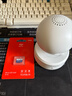普聯(lián)（TP-LINK） 800萬4K極清全彩智能攝像頭家用無線 室內(nèi)監(jiān)控器360度全景夜視手機遠(yuǎn)程通話寶寶看護IPC48AW Plus 曬單實拍圖