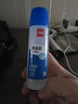 得力（deli）125ml高透明膠水 可水洗高粘液體膠 手工DIY學(xué)生文具 開(kāi)學(xué)必備學(xué)習用品 單支湊單 辦公用品 7303 曬單實(shí)拍圖