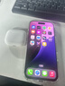 Apple 蘋(píng)果 iPhone 16/15/14/13/12/11/X系列二手手機 規格見(jiàn)質(zhì)檢報告 蘋(píng)果 iPhone 16 Pro 曬單實(shí)拍圖