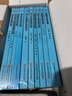 走向IMO 數(shù)學(xué)奧林匹克叢書(shū)套裝（1-10） 曬單實(shí)拍圖
