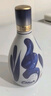 汾酒 青花20升級(jí)版 清香型白酒 53度 500mL*2瓶（新版新包裝） 曬單實(shí)拍圖