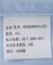 海瀾之家（HLA）短袖正裝襯衫男免燙商務(wù)涼感透氣純棉上衣男 淺藍(lán)條紋07 170/88A 39推薦127~136斤 曬單實(shí)拍圖
