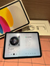 Apple/蘋果 iPad11英寸 A16芯片2025年款 平板電腦 (256GB WLAN版/學習辦公娛樂)銀色 曬單實拍圖