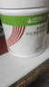 康寶萊（HERBALIFE）沛拓燕麥菁華粉229g營養(yǎng)飽腹代餐燕麥粉固體飲料 飽腹代餐燕麥粉 曬單實拍圖