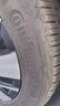 德國馬牌（Continental）汽車(chē)輪胎 215/55R18 95V UCJ 適配大眾ID3 逍客 繽越 昂科拉 曬單實(shí)拍圖