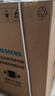 西門(mén)子（SIEMENS）10公斤滾筒洗衣機全自動(dòng)帶烘干 洗烘一體 蒸汽除菌 熱風(fēng)清新 雙重凈筒 X42W 家電國家補貼 曬單實(shí)拍圖