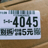 康之伴鐵鍋炒菜鍋手工不粘無涂層燃?xì)庠铍姶艩t圓底炒菜鍋老式熟鐵鍋 【烤藍(lán)有耳已開鍋】 32cm 曬單實拍圖