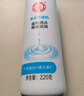 大寶美容洗面奶220g溫和潔面乳清潔補水保濕滋養面部護膚品 曬單實(shí)拍圖