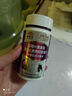 華喜達(dá)護(hù)眼膠囊鴻洋神牌雪沃藍(lán)莓葉黃素b3β-胡蘿卜素老年人口服軟膠囊 3盒【療程裝】低至 46.3/盒 曬單實(shí)拍圖