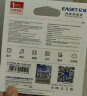 忆捷（EAGET）128GB Lightning USB3.0苹果U盘i66苹果官方MFI认证一键备份iphone/ipad手机电脑两用优盘 实拍图