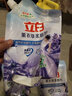 立白衣物柔順劑薰衣草香味持久留香除菌柔軟防靜電衣物柔軟劑洗衣護理 【共6斤】薰衣草柔順劑1L*3袋 曬單實(shí)拍圖