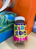 KidsZooKidszoo丹麥兒童復(fù)合維生素小熊軟糖寶寶多種維生素adB族VC礦物質(zhì) D3鈣軟糖 曬單實拍圖