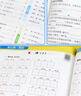 【單本套裝可自選】 2025秋 小學計算能手默寫能手一年級下冊二三年級上冊數(shù)學蘇教版語文人教版譯林英語小學生一二三四五六上下冊口算閱讀誦讀默寫 一年級上 【套裝2冊】語數(shù)-江蘇專用 曬單實拍圖
