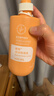 安利(Amway)滋潤潤膚乳400ml嫩膚乳液身體乳 曬單實(shí)拍圖