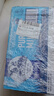 德運（Devondale）全脂純牛奶澳洲原裝進(jìn)口原生高鈣1L*10盒/箱裝早餐 曬單實(shí)拍圖