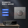 國際電工音量調節旋鈕86型定壓調音開(kāi)關(guān)音響控制器面板聲音喇叭音量調節器 灰色-定壓20W【暗裝】 曬單實(shí)拍圖