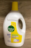 滴露衣物消毒除菌液 高效殺菌除螨除味內衣褲清潔 可配洗衣液消毒液用 【經(jīng)典單瓶】檸檬3L 曬單實(shí)拍圖