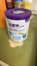 紐康特太益加深度水解奶粉 含乳糖+益生菌HMO配方 牛奶蛋白過(guò)敏兒童適用 【單罐】太益加HMO[1-10歲] 曬單實(shí)拍圖