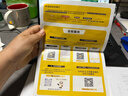 讀者雜志 2026年1月起訂閱 1年共24期 校園版文摘初中高中學(xué)生作文素材課外閱讀 雜志鋪雜志訂閱 青年文學(xué)文摘寫作素材積累 非合訂本珍藏版精華版勵(lì)志蝶變一句話點(diǎn)醒孩子 曬單實(shí)拍圖