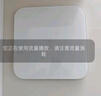 米家（MIJIA）小米智能體脂秤S400 白色 雙接家用電子秤體重秤高精準25項身體數據平衡測試 塑形減脂 體重管理 曬單實(shí)拍圖