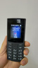 NOKIA新105 4G 全網(wǎng)通移動(dòng)聯(lián)通電信 老人老年按鍵直板學(xué)生兒童備用戒網(wǎng)手機(jī) 雙卡雙待  黑色 曬單實(shí)拍圖