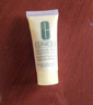 倩碧【會員試用】有油黃油30ml 乳液面霜補水保濕護膚品 曬單實拍圖