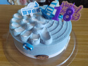 元祖（GANSO）8號圓夢(mèng)啟航鮮奶蛋糕800g 生日蛋糕動(dòng)物奶油送禮 同城配送當日達 曬單實(shí)拍圖