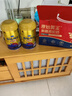 原始黃金新疆駱駝奶粉330g*2罐益生菌駝乳粉無(wú)蔗糖中老年兒童成人正宗禮盒 曬單實(shí)拍圖