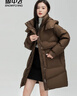 雪中飛羽絨服女長(cháng)款2025冬季韓版修身百搭保暖外套深褐咖S 曬單實(shí)拍圖