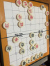 得力象棋便携折叠棋盘儿童学生成人初学者家用中号磁石象棋YW110-X 实拍图