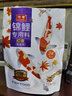 海童（KAIDO）錦鯉飼料魚(yú)食金魚(yú)專(zhuān)用魚(yú)飼料蝴蝶鯉魚(yú)糧增色增艷增體增肥上浮魚(yú)糧 育成2#500g(適合5-10cm錦鯉) 曬單實(shí)拍圖