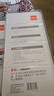 齊心（COMIX）廚房剪刀 食品級廚房用剪 多功能輔食剪強力雞骨剪烤肉不銹鋼大號剪刀XS-38藍 曬單實(shí)拍圖