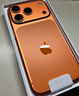 Apple/蘋(píng)果 iPhone 17 Pro 256GB 星宇橙色 支持移動(dòng)聯(lián)通電信5G 雙卡雙待手機 曬單實(shí)拍圖