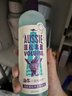 澳絲袋鼠（Aussie）海鹽蓬松洗發(fā)水控油300ml奇跡豐盈女士男士 曬單實(shí)拍圖