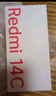 小米 Redmi 14C 6.88英寸護(hù)眼大屏 120Hz高刷 150%大揚(yáng)聲器 8GB+256GB 星巖黑 曬單實(shí)拍圖
