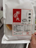 利吉氏橘子干酸甜可口一瓣橘子果脯辦公休閑零食桔子果干蜜餞無核蜜橘干 100g*1包 曬單實(shí)拍圖