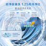 小天鵝（LittleSwan）波輪洗衣機全自動(dòng) 直驅變頻 深層超凈洗 一鍵智洗 10公斤【TB100V26DT】家電國家補貼20% 以舊換新 曬單實(shí)拍圖